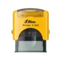 Kvalitní samonamáčecí textové razítko Shiny S-842 ve žluté barvě